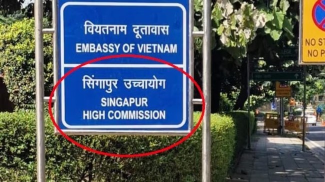 singapore wrong spelling, Singapore, diplomat, NDMC, spelling mistake,