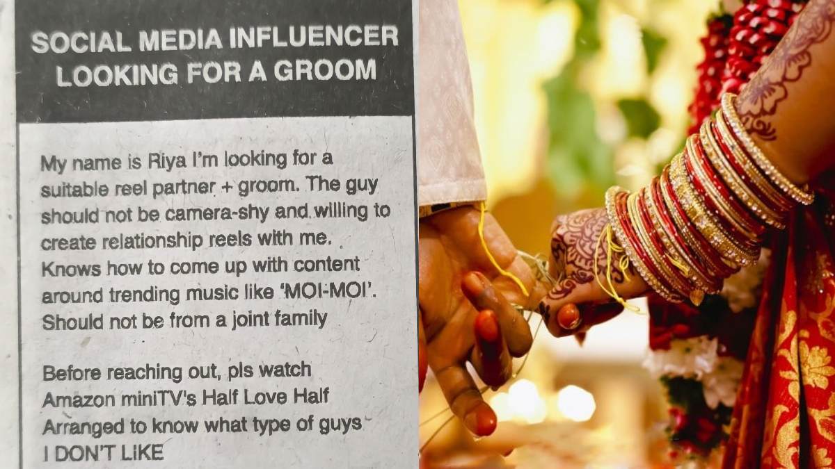 social media Influencer riya matrimonial ad for suitable reel partner viral