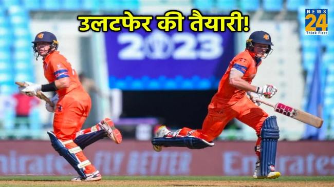 SL vs NED Netherlands set 271 target for sri lanka preparing for Uset ODI World CUp 2023