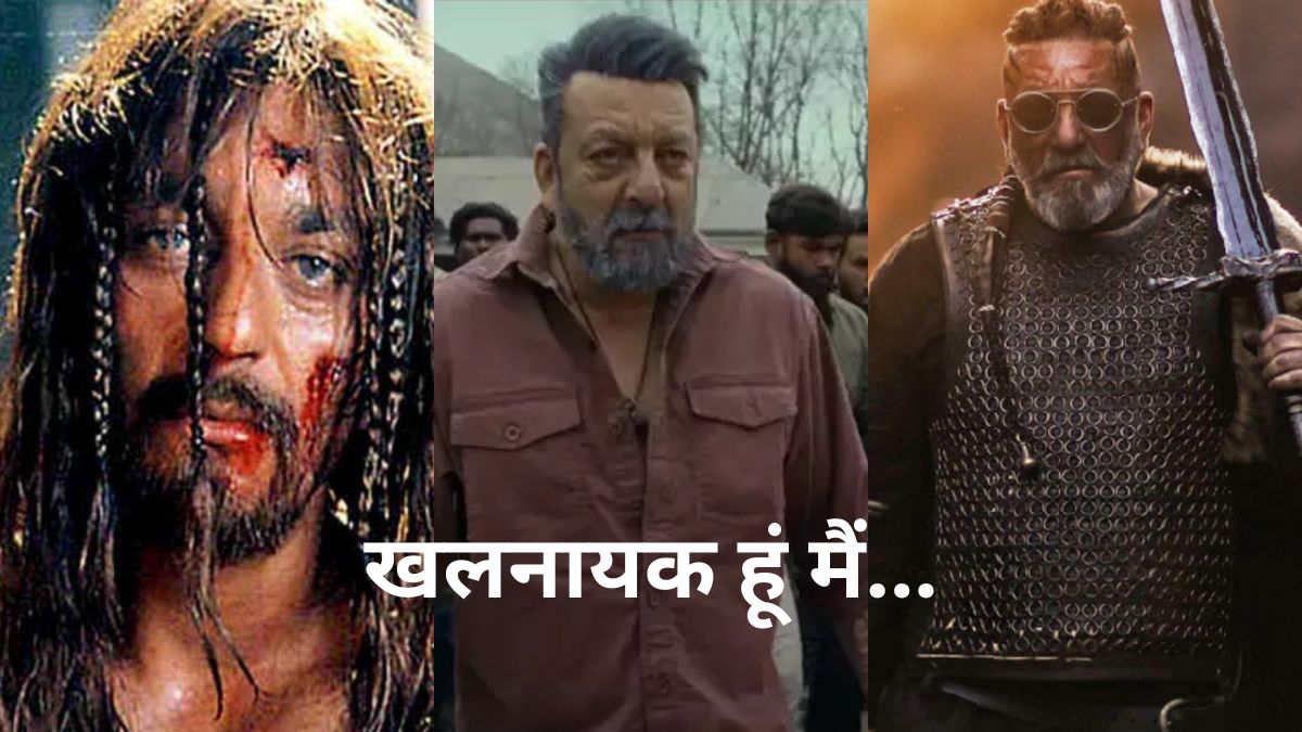 Sanjay Dutt Best Villain Looks