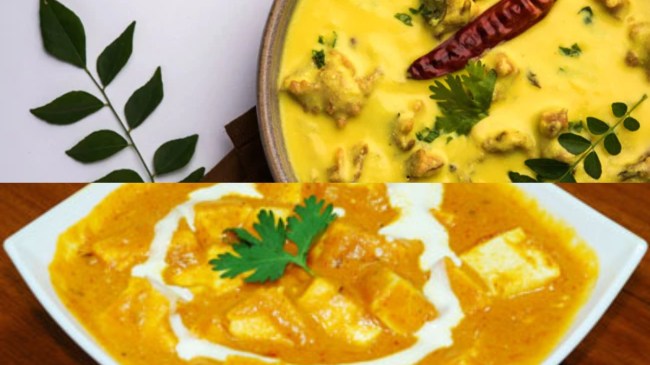 बासी खाना