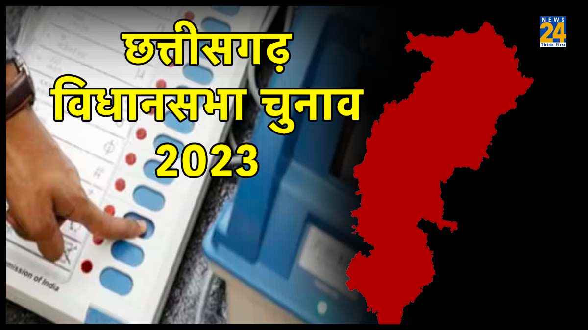 छत्तीसगढ़ में भाजपा की सरकार बनी तो ये पांच दिग्गज नेता हो सकते हैं मुख्यमंत्री पद के दावेदार