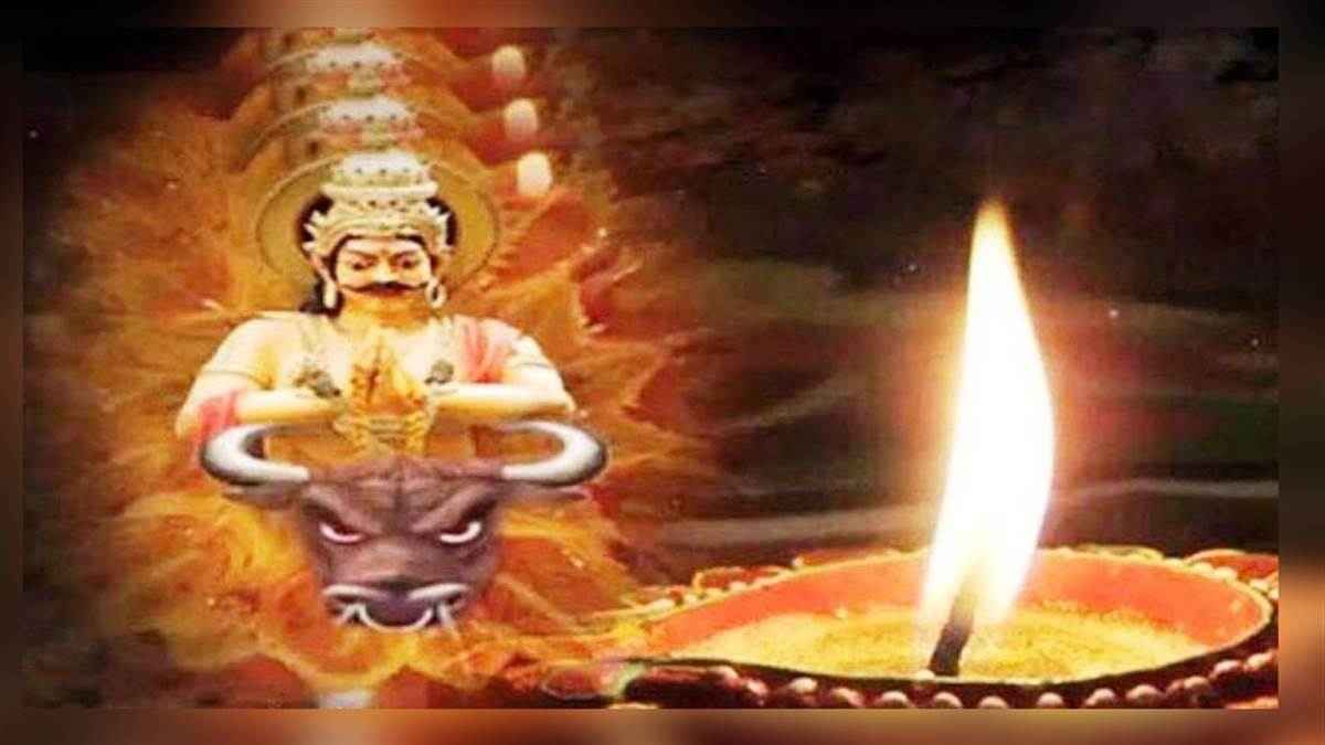 नरक चतुर्दशी पर 7 राशि वालों की खुल जाएगी किस्मत, कारोबार में जमकर होगी वृद्धि