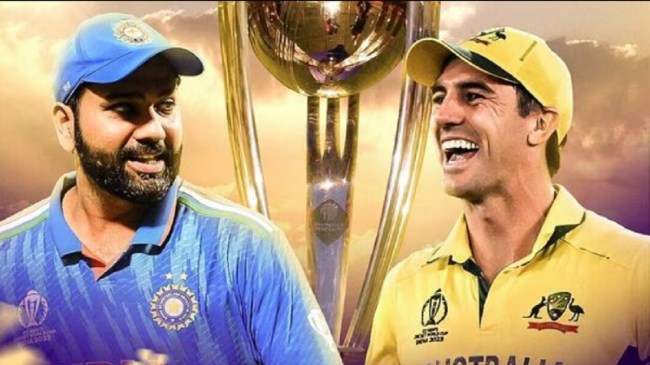 Ind VS Aus Final Match Ind VS Aus Final Match