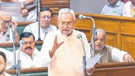 Nitish Kumar On Population, Nitish Kumar Sex Speech, Nitish Kumar Out Of Control in Bihar Assembly, Nitish Kumar Out Of Control in Speech, Nitish Kumar Sex Speech