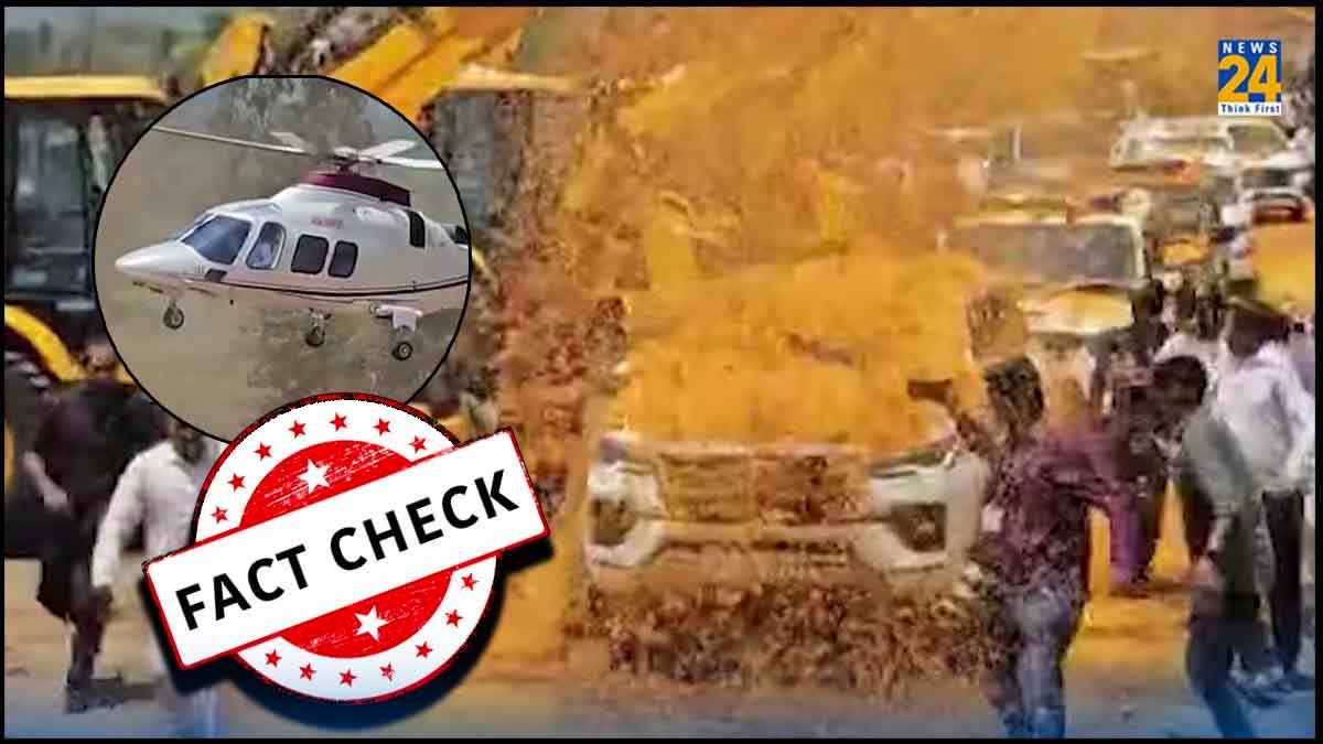 Sachin Pilot Viral Video