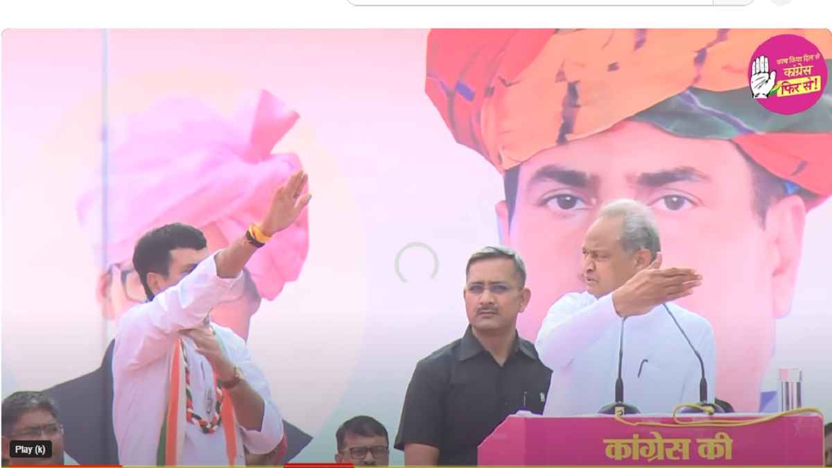 Fact Check: क्या वाकई राजस्थान CM अशोक गहलोत की रैली में मोदी-मोदी के नारे लगे?