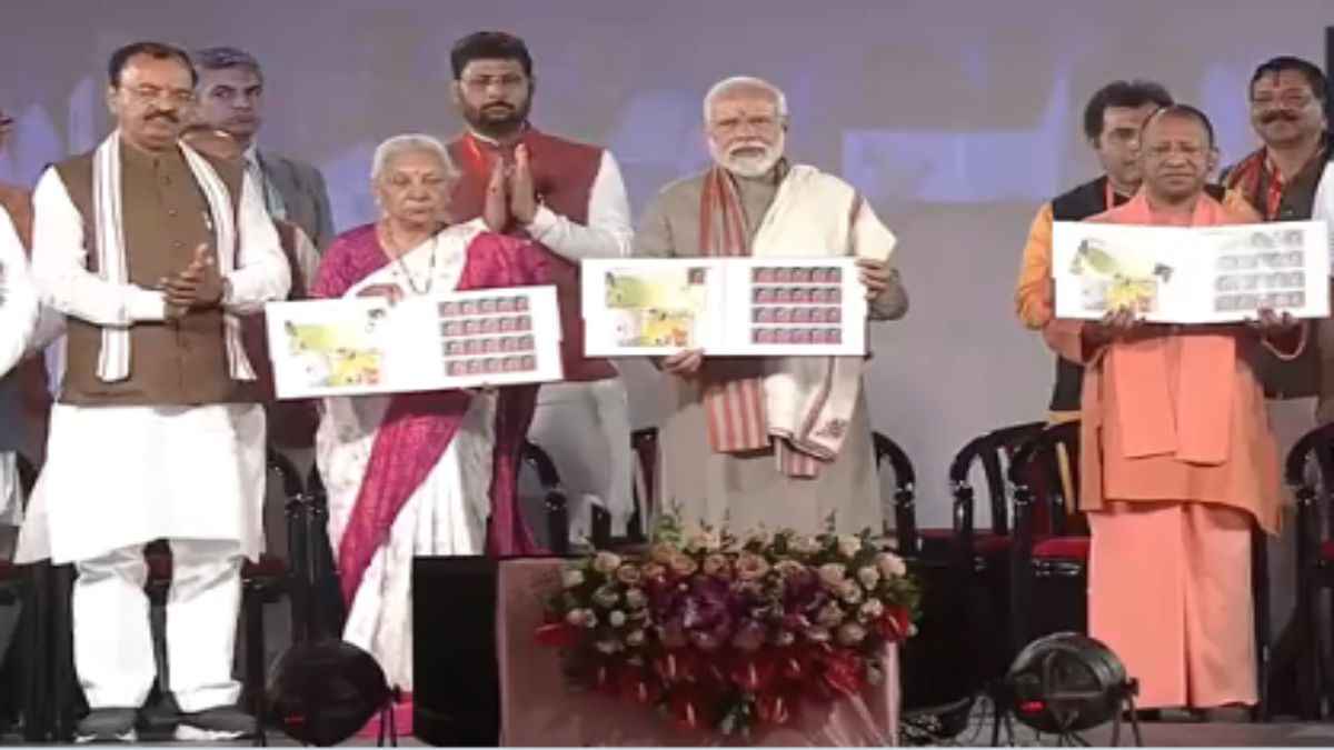 मथुरा में संत मीराबाई जन्मोत्सव में PM मोदी, CM योगी ने जारी किया सिक्का, अभिनेत्री हेमा मालिनी ने कहा- स्वागत है