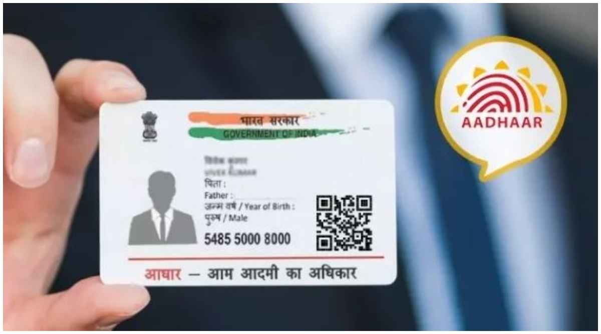 Aadhaar Card