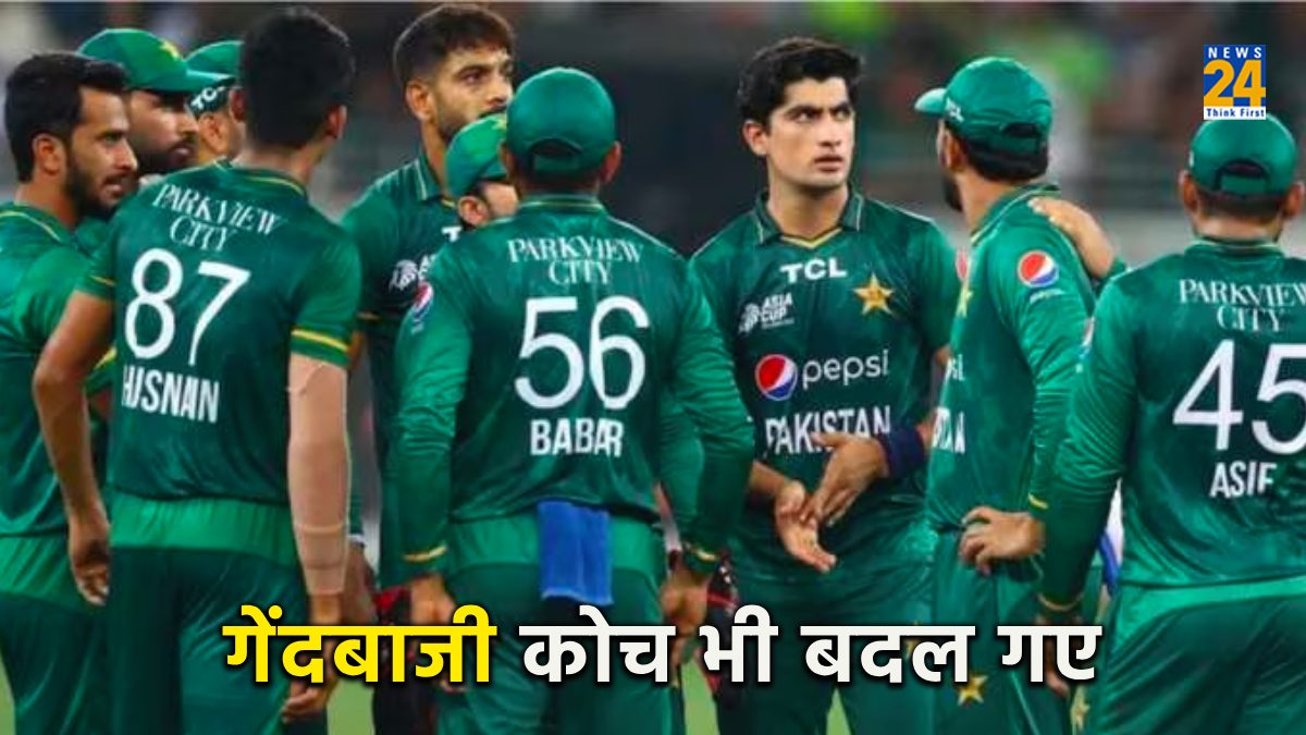 Pakistan Team bowling coach changed Saeed Ajmal and Umar Gul New Coach