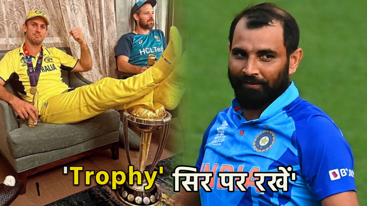Mitchell Marsh sets foot on World Cup trophy Mohammed Shami criticized