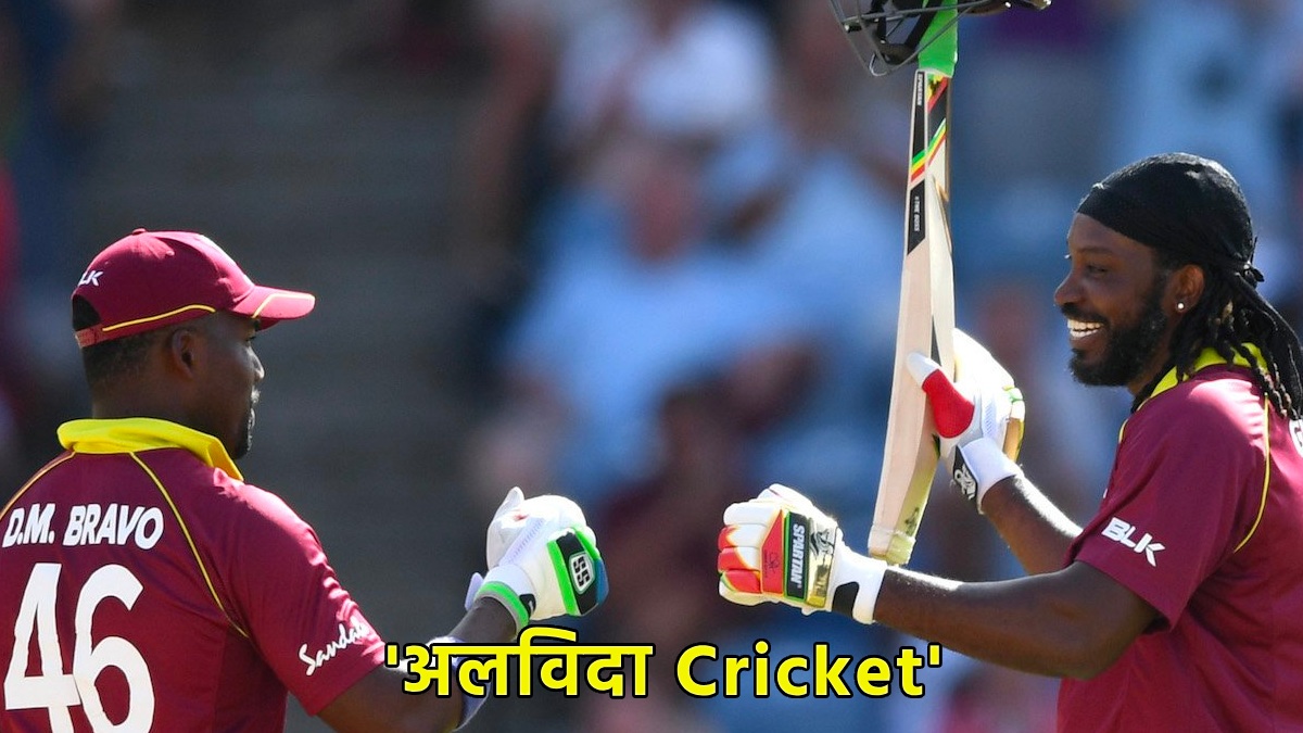 West Indies Batsman Darren Bravo Announces retirement From international Cricket