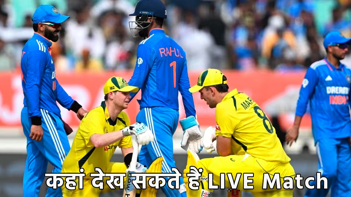 IND vs AUS 5 Match t20 Series Watch Live Free here