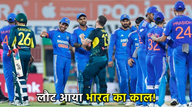 India vs australia 3rd T20 Match Travis Head May Back AuS Probable Playing 11