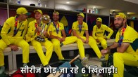 IND vs AUS 3rd T20 4 Australian players will return home know Reason