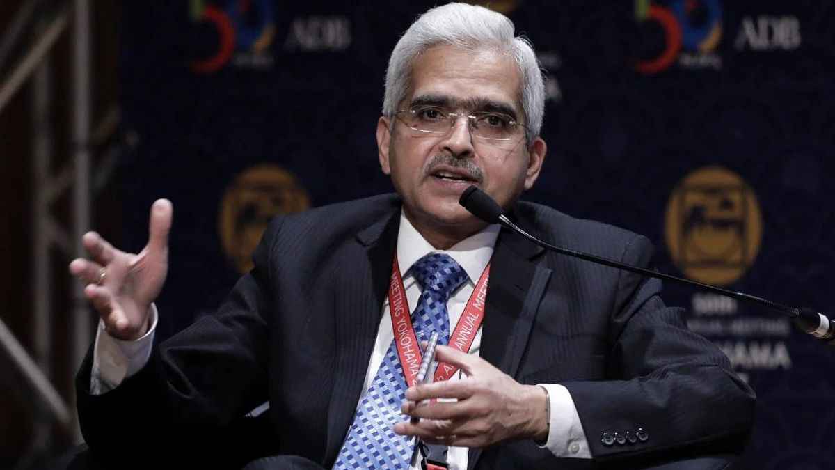 Bank की नौकरी छोड़ने वालों के लिए RBI का नया फरमान, हो जाएं सतर्क