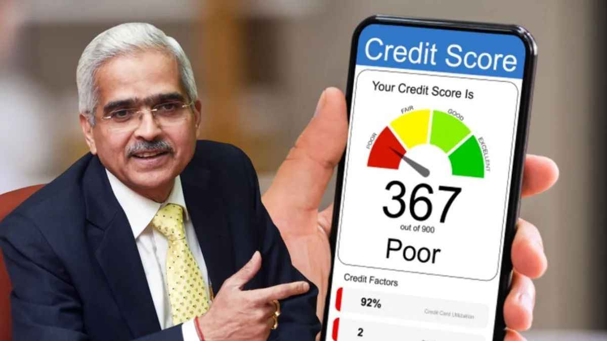 CIBIL Score ज्यादा चेक करने से डाउन होता है! क्या है RBI का नियम?