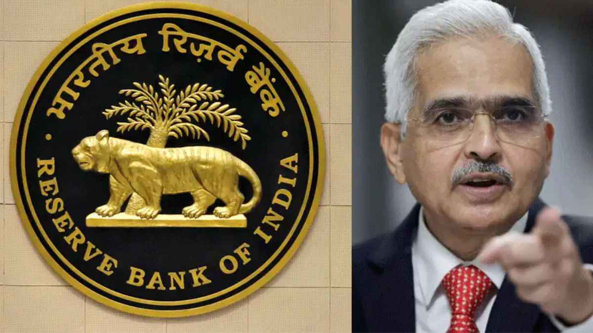 RBI का बड़ा ऐलान! अब नहीं करेगा कोई बैंक परेशान