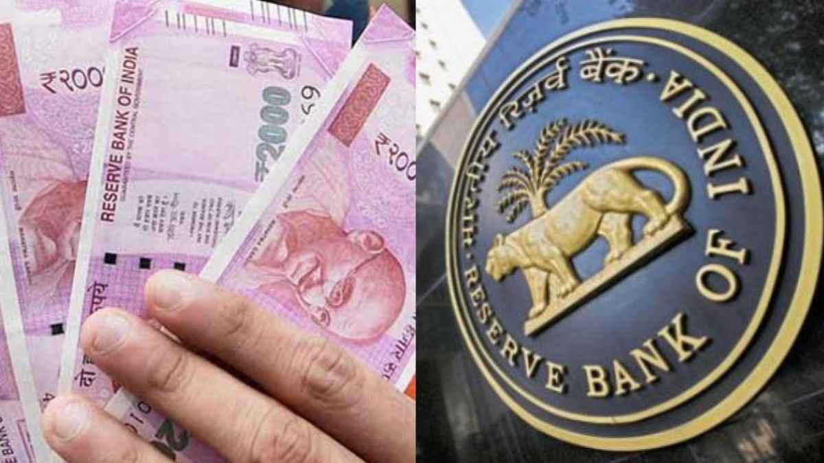 rbi new rule, rbi 2000 note, rbi latest news, rbi updates in hindi,