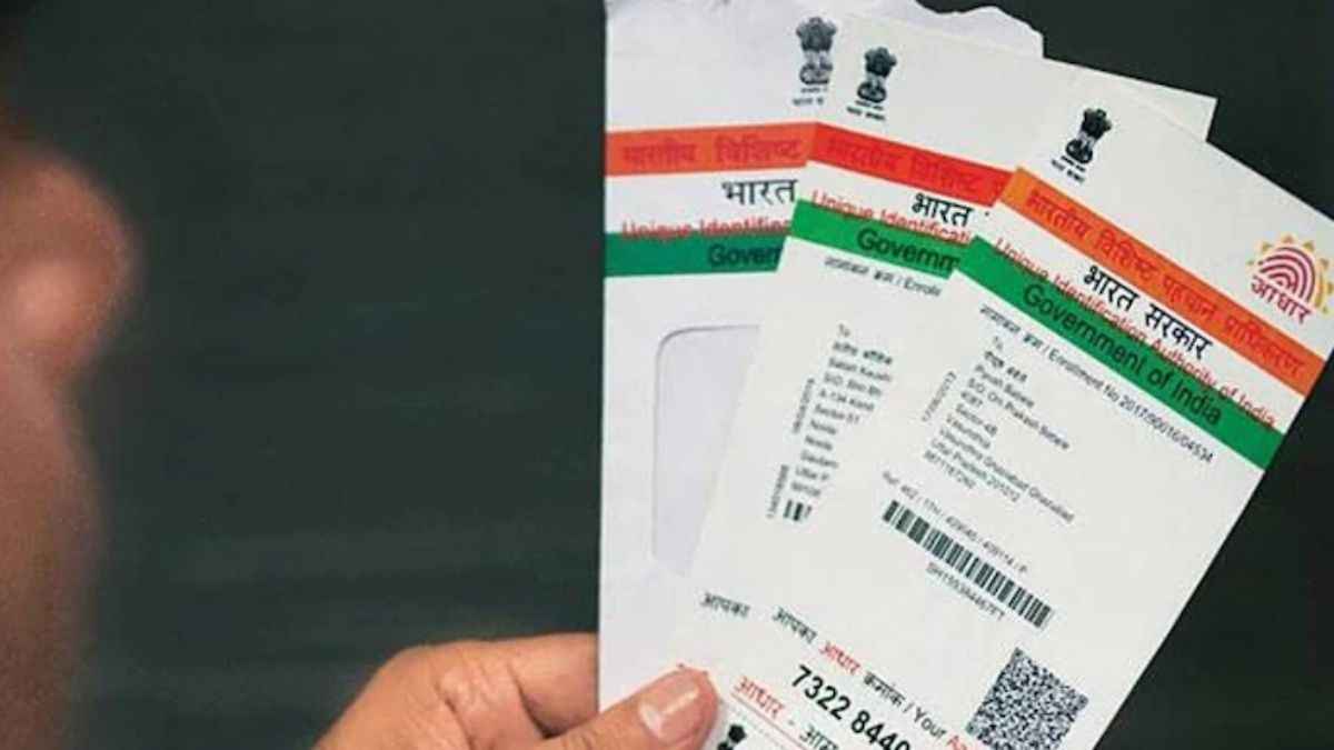icmar 81 crore data leak news about icmr 81 crore data leak, icmr 81 crore data leak, icmr data leak, icmr data leak news, rajiv chandtrashekhar on data leak, rajiv chandrashekhar on icmr data leak, know about icmr data leak news, आईसीएमआर डेटा लीक, आईसीएमआर डेटा लीक न्यूज,