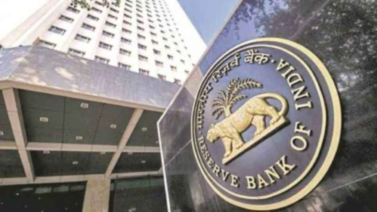 RBI ने चला मास्टरस्ट्रोक, अब मजबूत होगा भारतीय रुपया