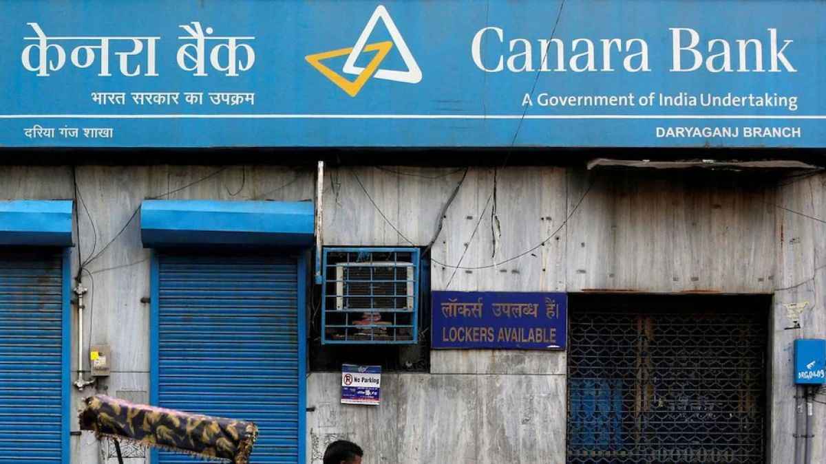 HDFC के बाद अब केनरा बैंक ने दिया झटका, EMI हो गईं महंगी