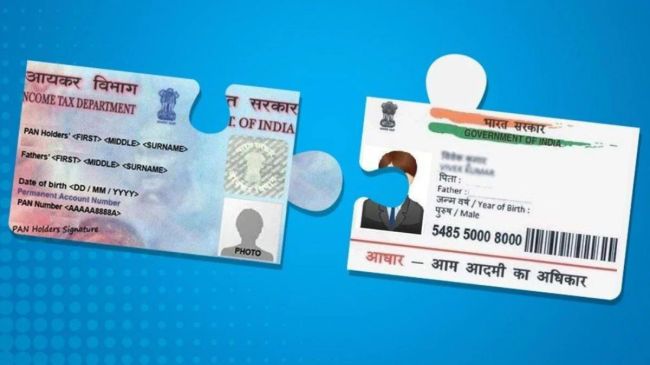 pan aadhar card, pan card, business news,