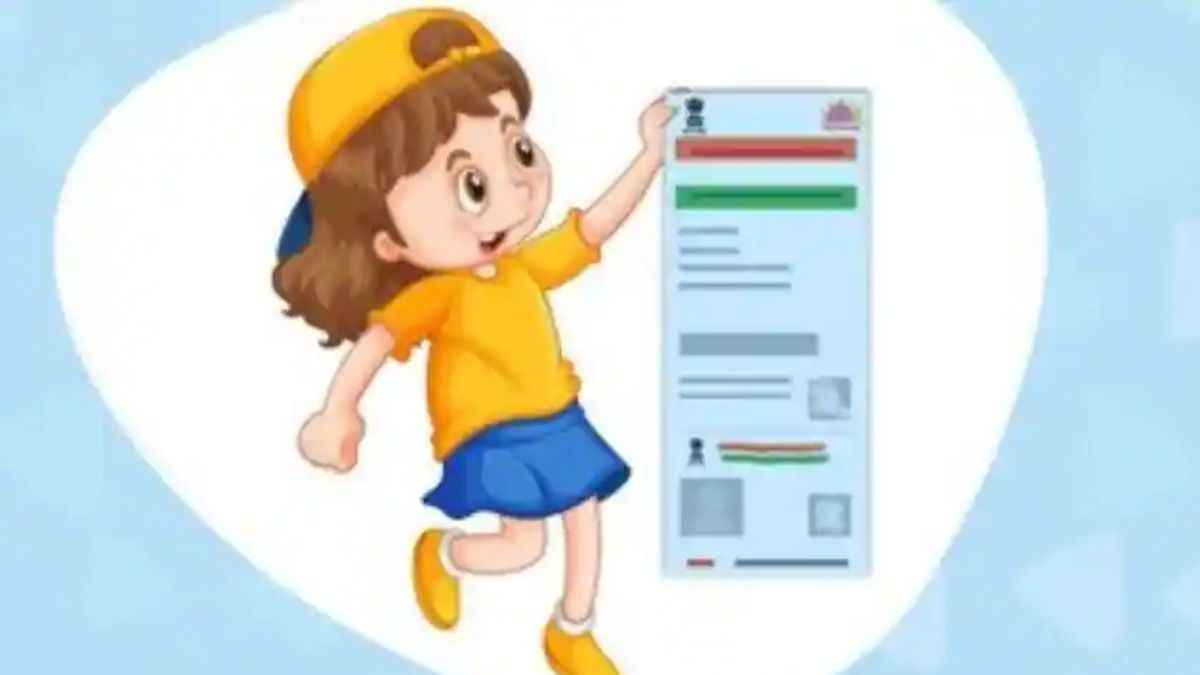 5 साल के छोटे बच्चों का भी बनता है आधार कार्ड, सिंपल है पूरा प्रोसेस