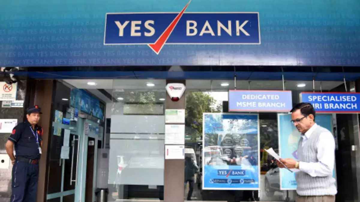 YES बैंक के ग्राहक ध्यान दें, नियमों में हुआ बड़ा बदलाव