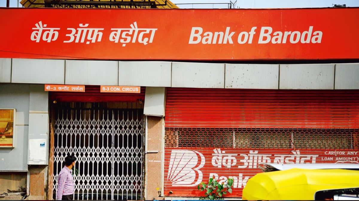 bank of baroda, rtgs, business news in hindi, business news,