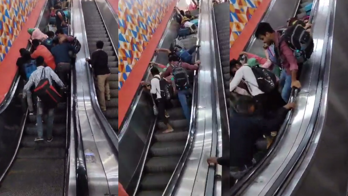 Video: रेलवे स्टेशन के एस्केलेटर पर फंसे कई यात्री, लोगों में मची चीख-पुकार
