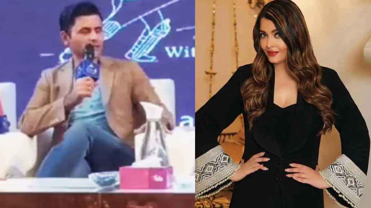 'सड़क छाप रज्जाक तू...' Aishwarya Rai के फैंस पाक क्रिकेटर की जमकर लगा रहे क्लास; Abdul Razzaq की हो रही किरकिरी