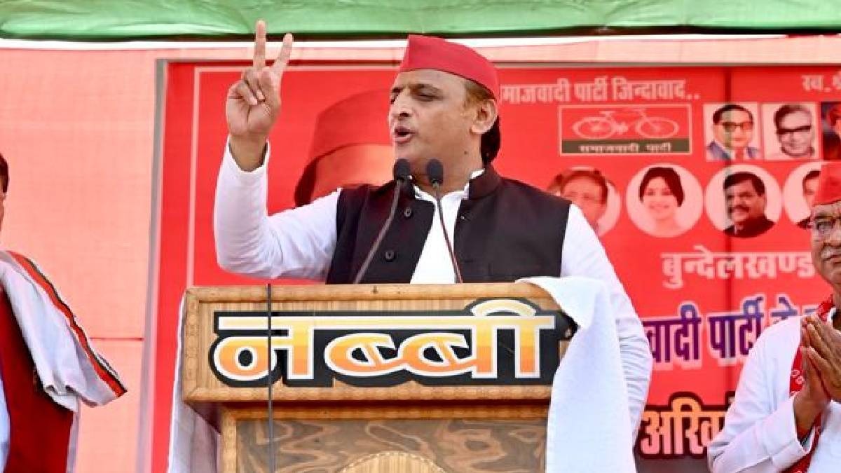 Akhilesh Yadav attack on Congress