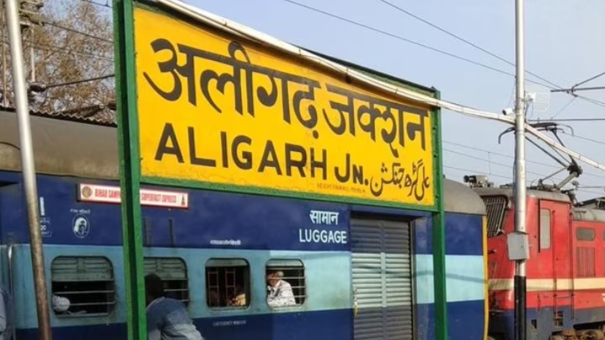 8,000+ Aligarh City Art Pictures