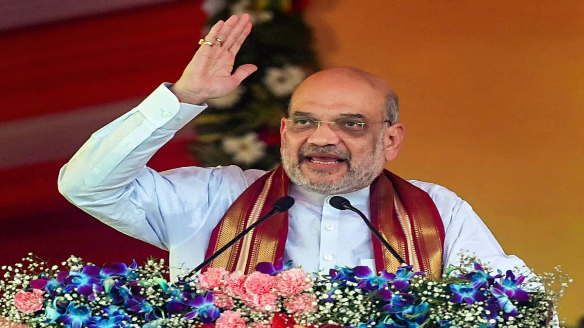 MP Assembly Election 2023, Amit Shah Visit, Assembly Election, Election News, Madhya Pradesh News, BJP