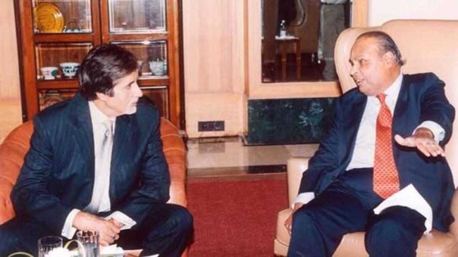 Amitabh Bachchan On Dhirubhai Ambani