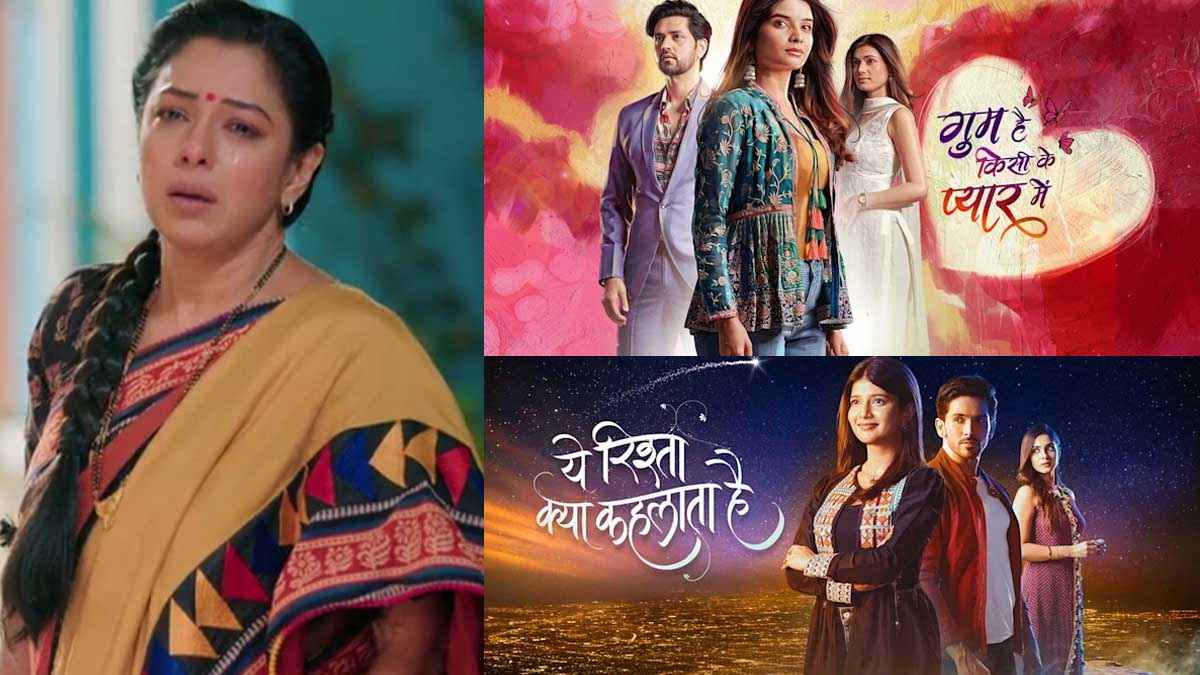 TRP की लिस्ट में Anupamaa ने गंवाई अपनी टॉप पोजीशन, इस शो का बजा डंका