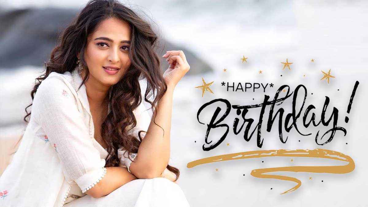 Anushka Shetty Birthday: जब तीन साल तक Baahubali ने नहीं होने दी थी 'देवसेना' की शादी, आज भी कुंवारी हैं Prabhas की एक्ट्रेस