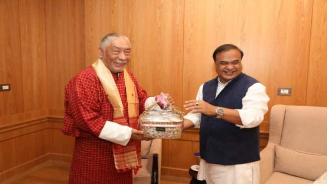 Assam Government reserved seats for Bhutanese students Assam Government reserved seats for Bhutanese students