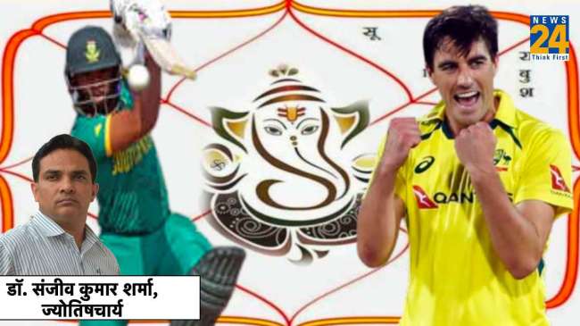 Australia vs South Africa