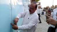 Azam Khan's School, Office Sealed in Rampur