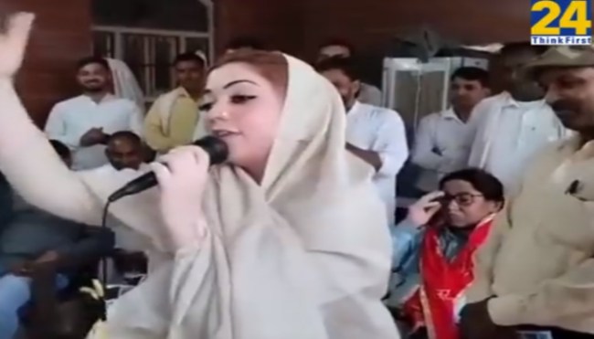 BJP Candidate Nauksham Chaudhary Viral Video BJP Candidate Nauksham Chaudhary Viral Video