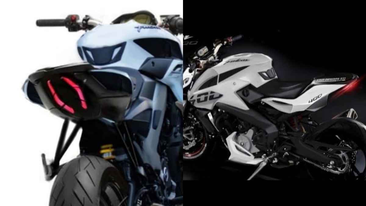 Bajaj की नई बाइक Pulsar NS400, 373.2 cc का मिलेगा इंजन