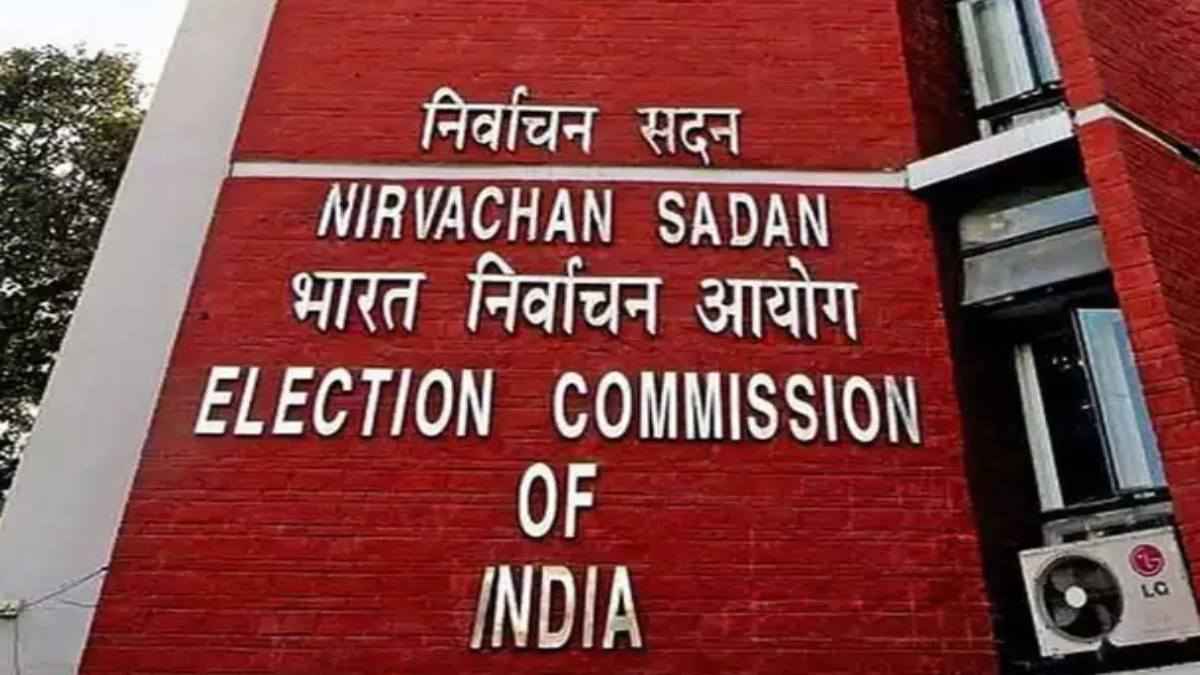 MP Election 2023: बालाघाट डाक मतपत्र मामले में चुनाव आयोग की बड़ी कार्रवाई, SDM निलंबित