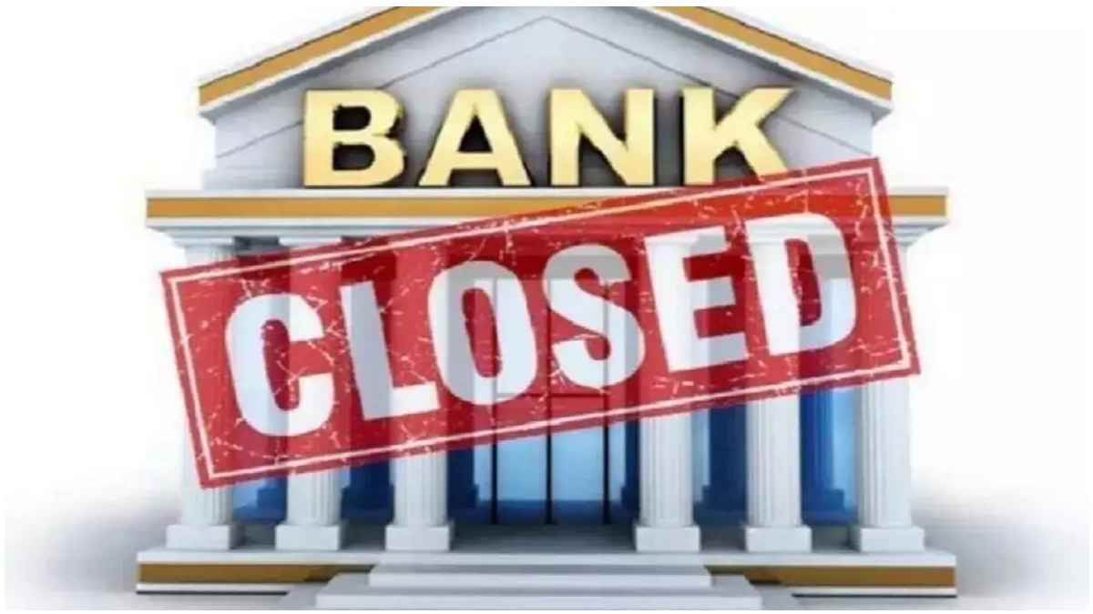 Bank Holiday on 18 September closed cities list public holiday