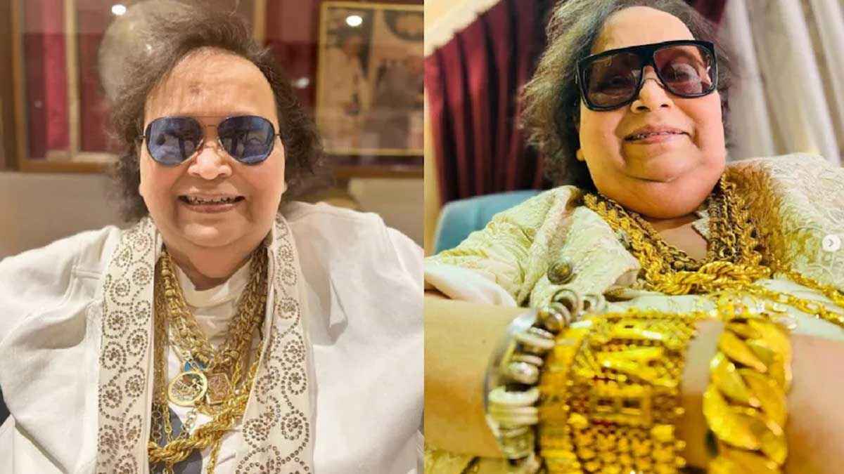 Bappi Lahiri को क्यों पसंद था Gold पहनना? यह बीमारी बनी बॉलीवुड के मशहूर सिंगर की मौत की वजह