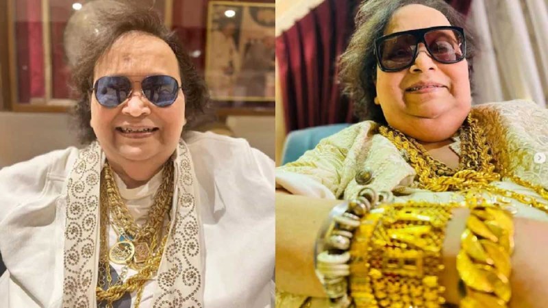 Bappi Lahiri Birth Anniversary