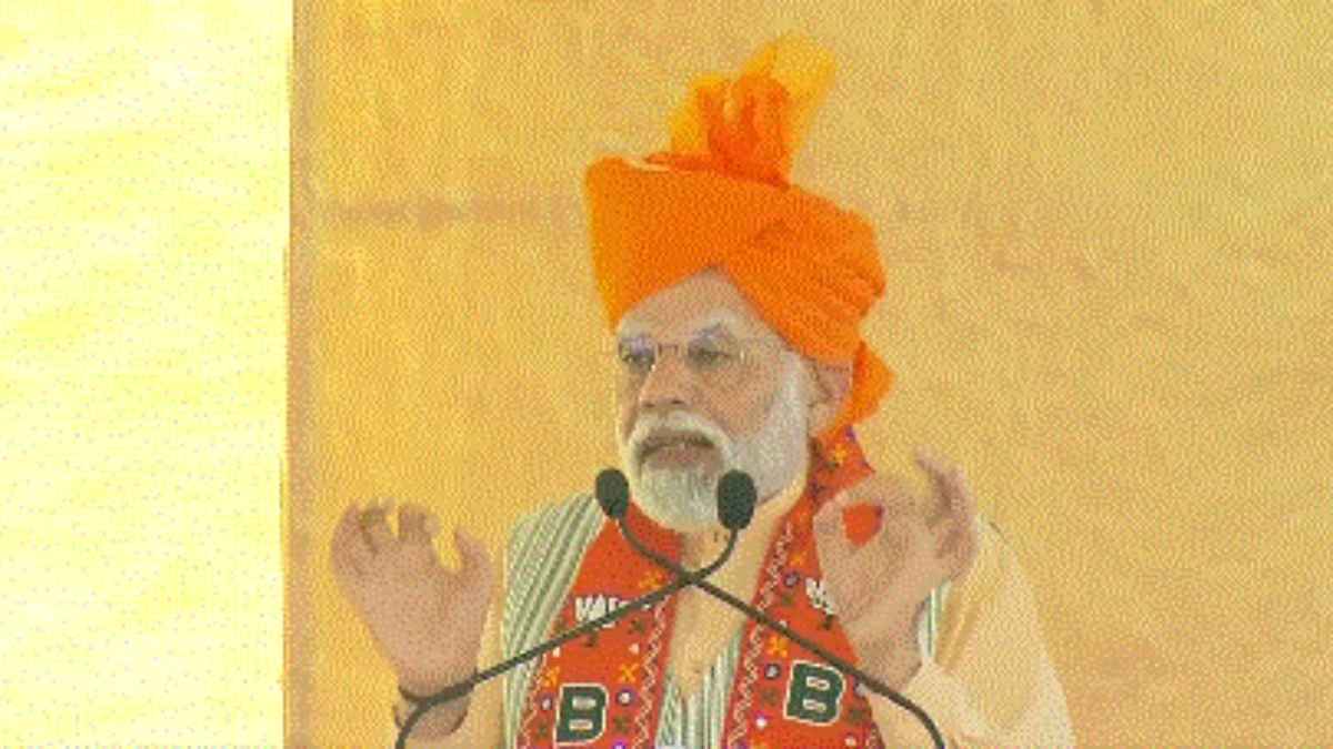 Rajasthan Assembly Election 2023