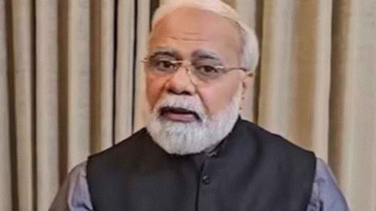 DeepFake Viral Video of PM Modi