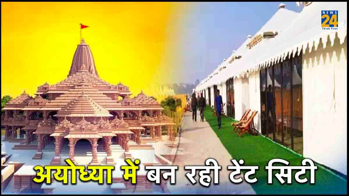 Ram Temple News